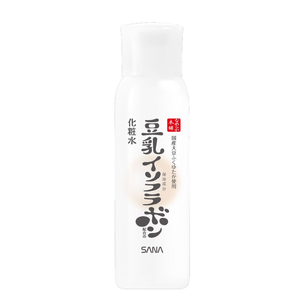 化粧水 NC 200ml