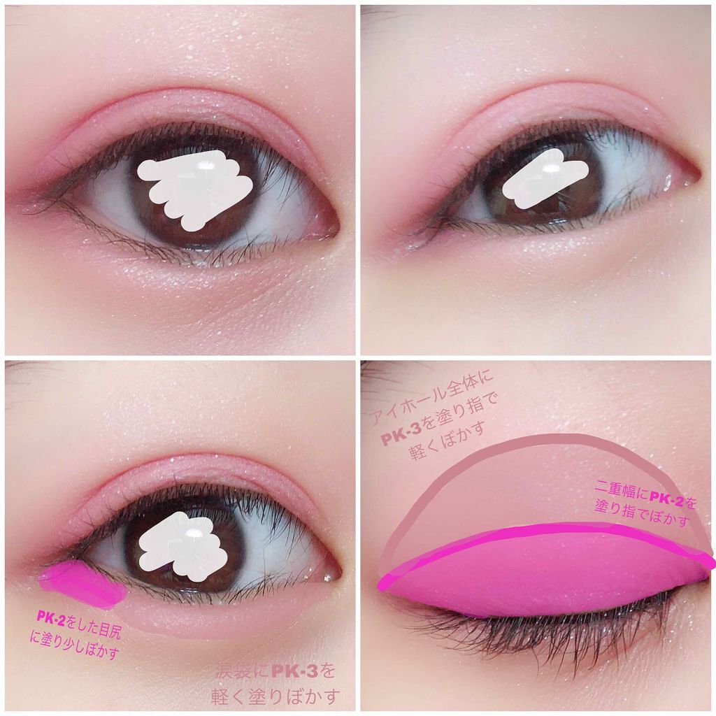 プチクレヨンアイシャドー ミニセット/インテグレート/スティックアイシャドウを使ったクチコミ（3枚目）