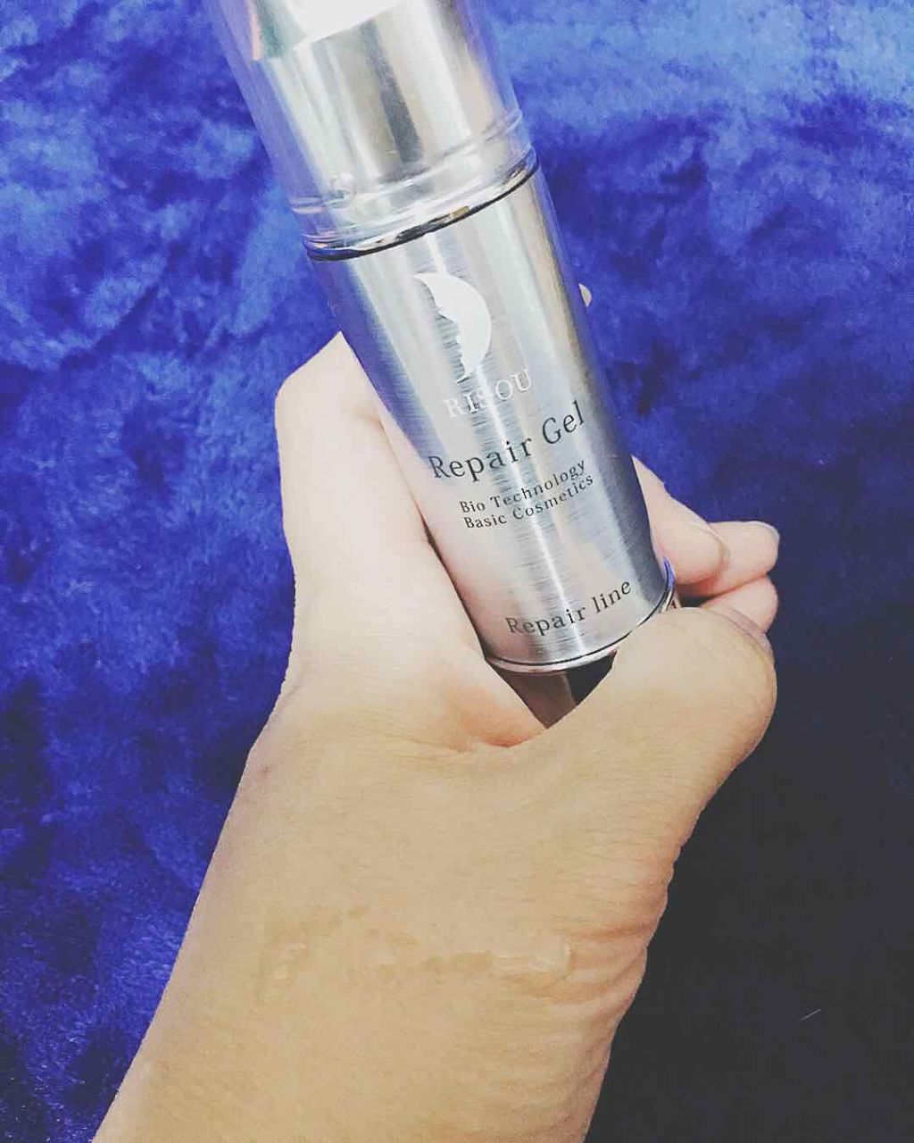 リペアジェル/リソウコーポレーション/美容液を使ったクチコミ(2枚目)