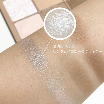 プロ コントゥアー パレット/CLIO/シェーディングを使ったクチコミ(4枚目)