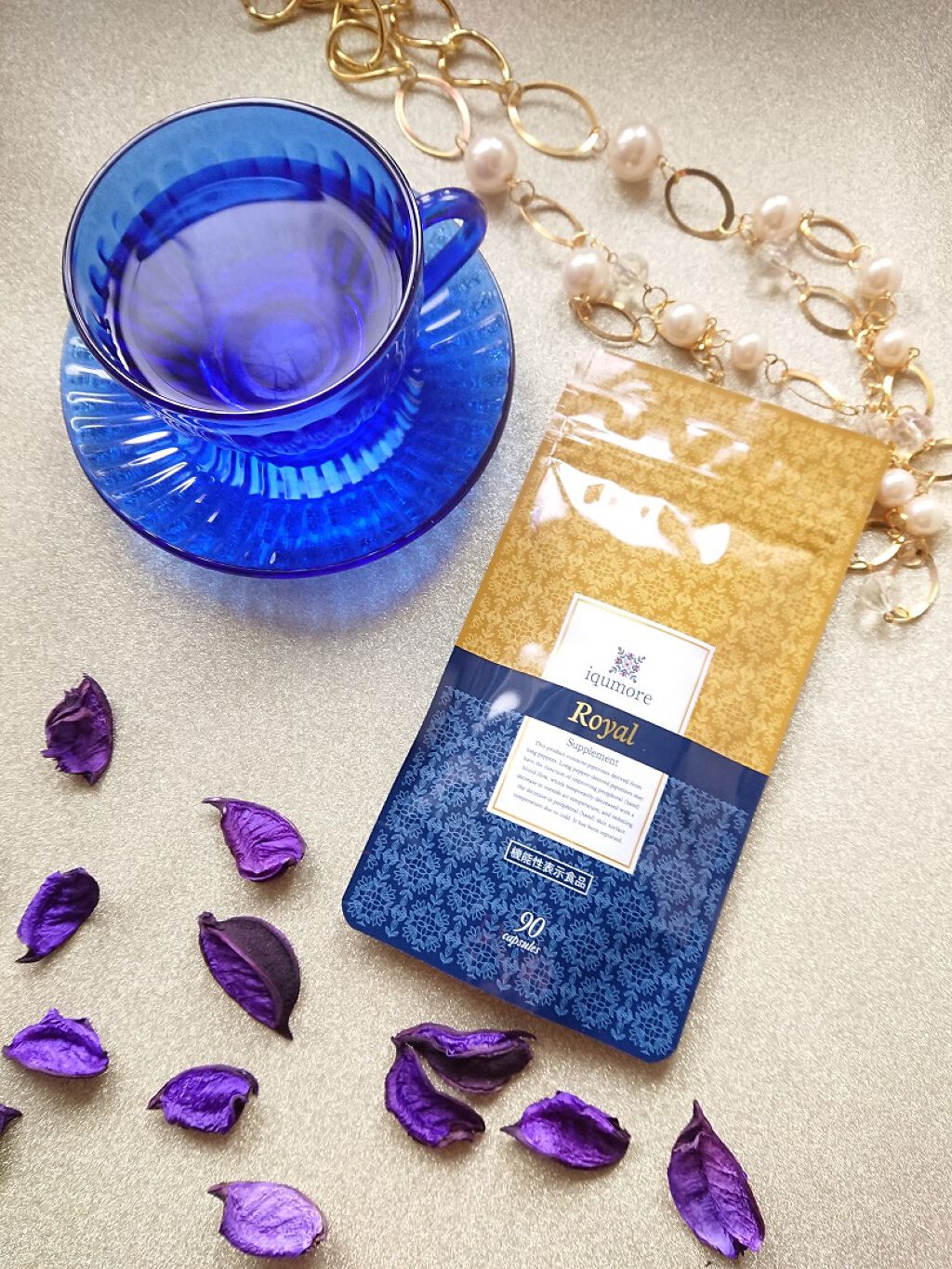 ロイヤルサプリメント/iqumore/美容サプリメントを使ったクチコミ(1枚目)