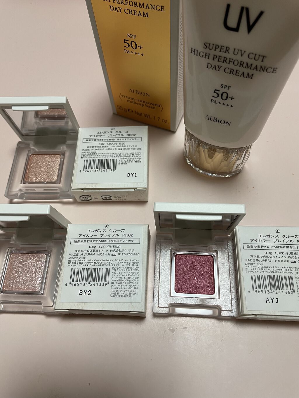 アイカラー プレイフル/エレガンス クルーズ/単色アイシャドウを使ったクチコミ（1枚目）