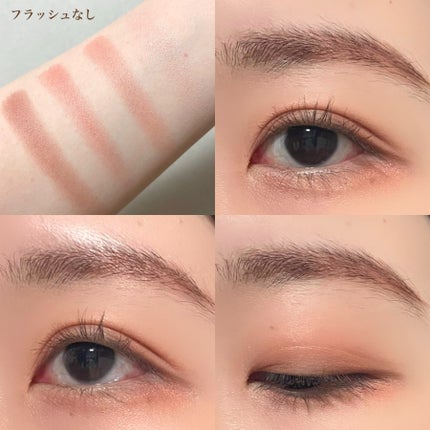 デザイニングブラウンアイズ/KATE/アイシャドウパレットを使ったクチコミ(5枚目)