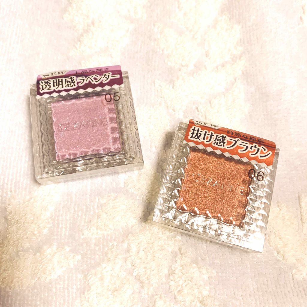 シングルカラーアイシャドウ/CEZANNE/単色アイシャドウを使ったクチコミ(1枚目)