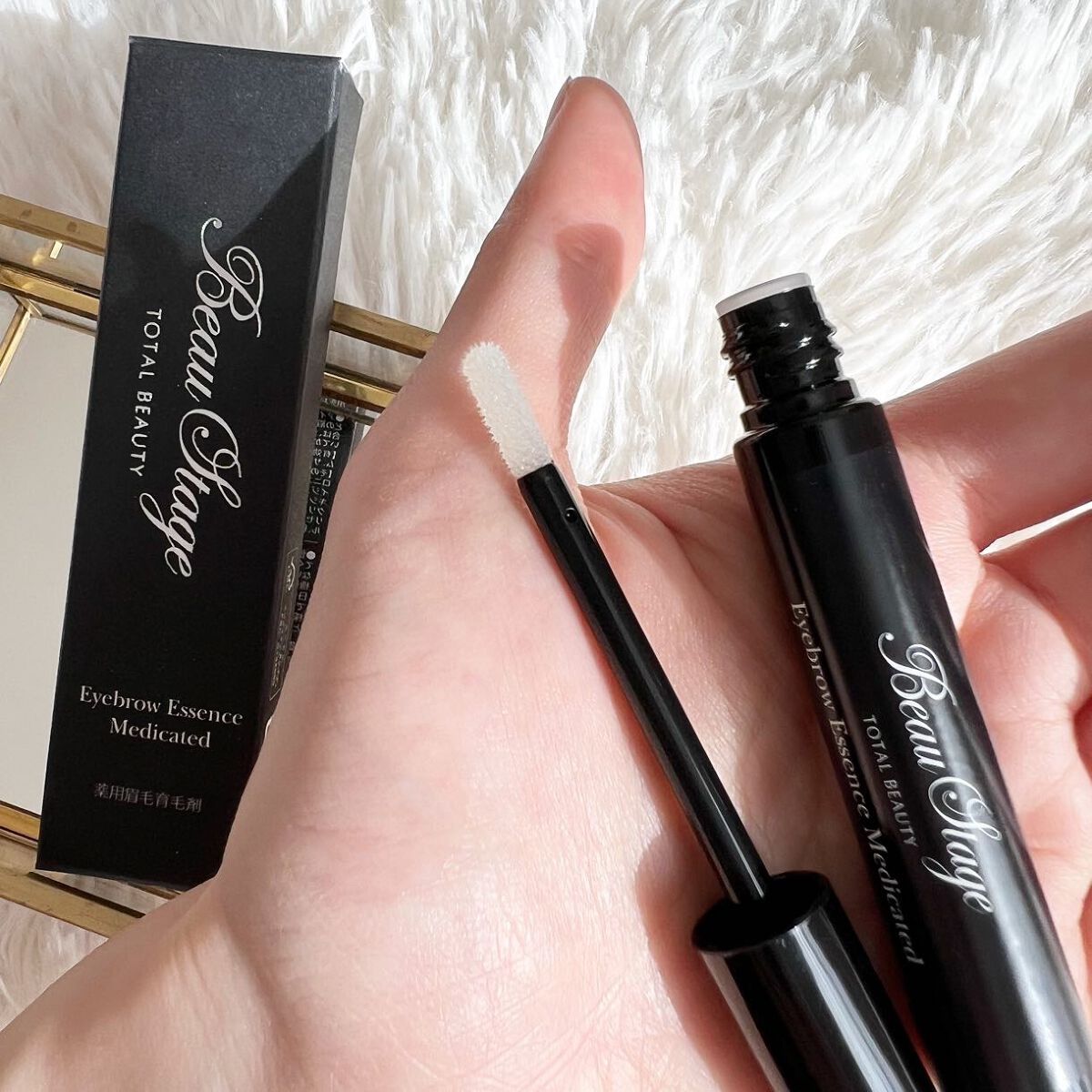 ビューステージ アイブロウエッセンス メディケート/ビューステージ コスメティック/その他アイブロウを使ったクチコミ(2枚目)