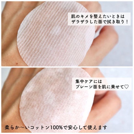 弱酸性pHシートマスク ドクダミフィット/Abib /シートマスク・パックを使ったクチコミ(4枚目)