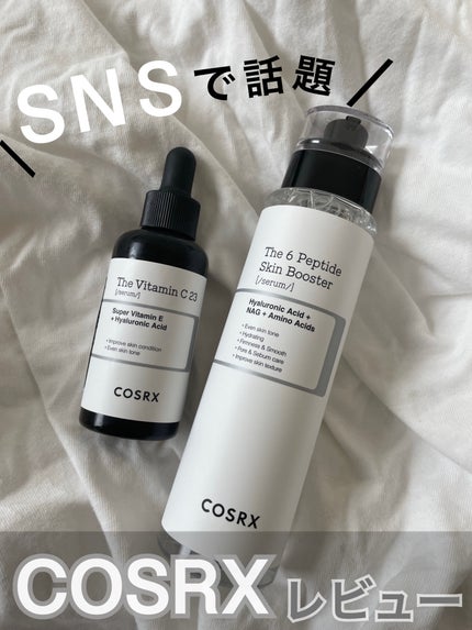 RXザ・ビタミンC23セラム/COSRX/美容液を使ったクチコミ(1枚目)