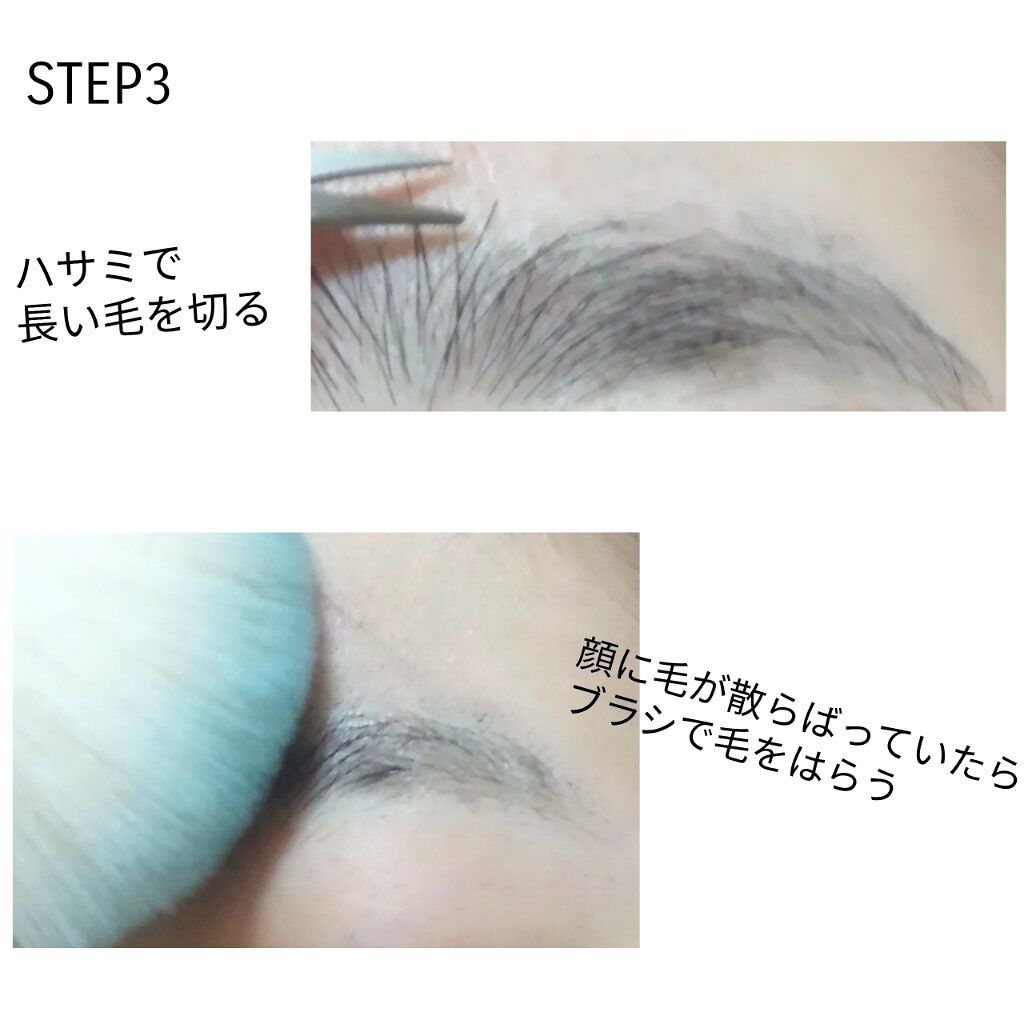 パウダー&ペンシル アイブロウEX/excel/アイブロウペンシルを使ったクチコミ(5枚目)