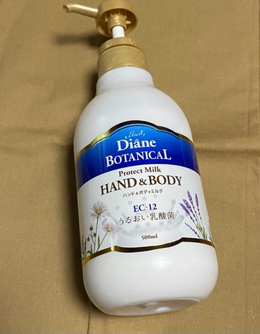 バーベナ&ハニーの香り/ハンド&ボディミルク/ダイアン/ボディミルクを使ったクチコミ（1枚目）