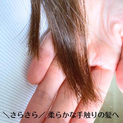 ディープダメージトリートメントEX/UNOVE/洗い流すヘアトリートメントを使ったクチコミ(3枚目)