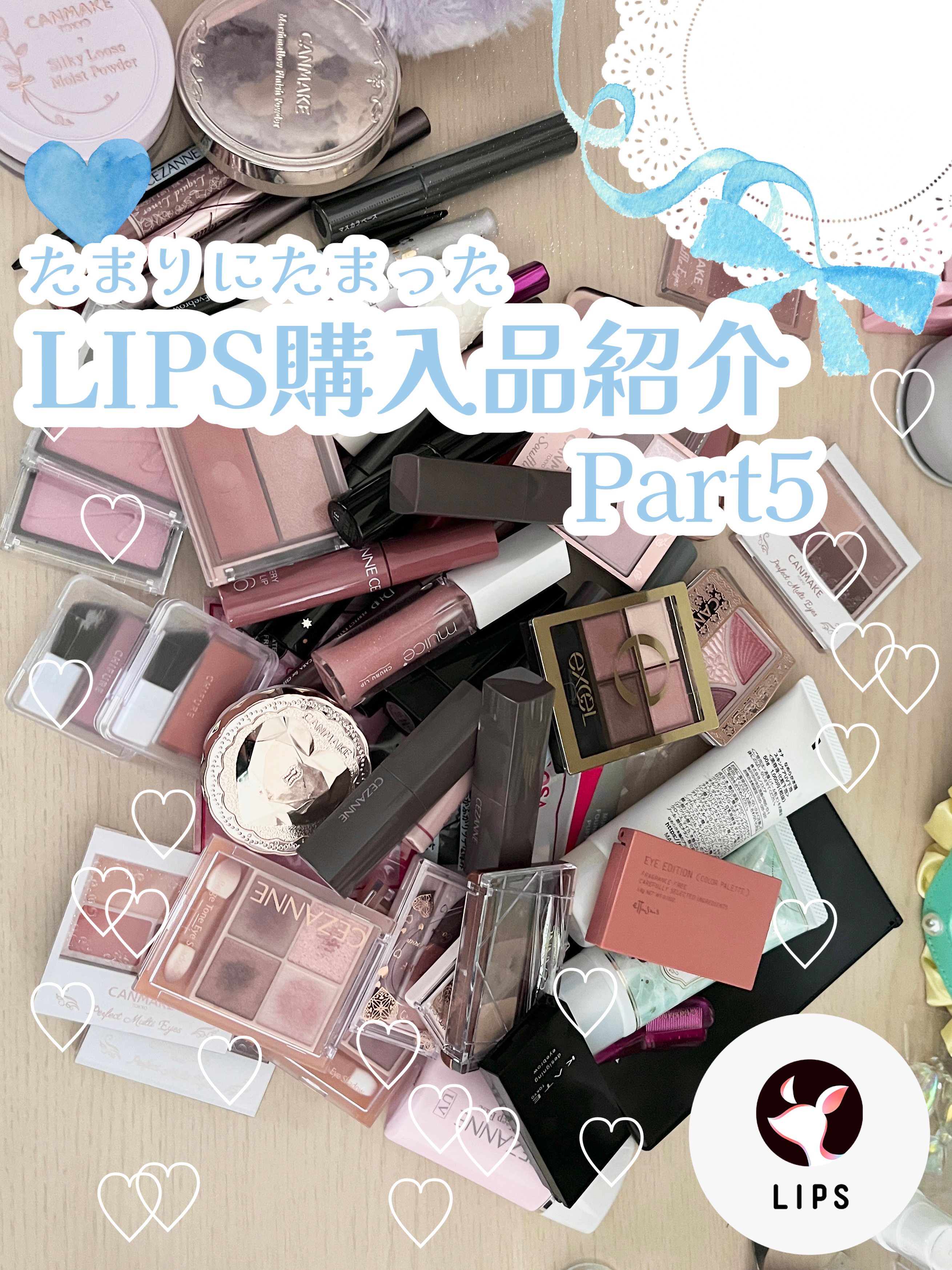 マーメイドスキンジェルUV/キャンメイク/日焼け止めジェルを使ったクチコミ（1枚目）