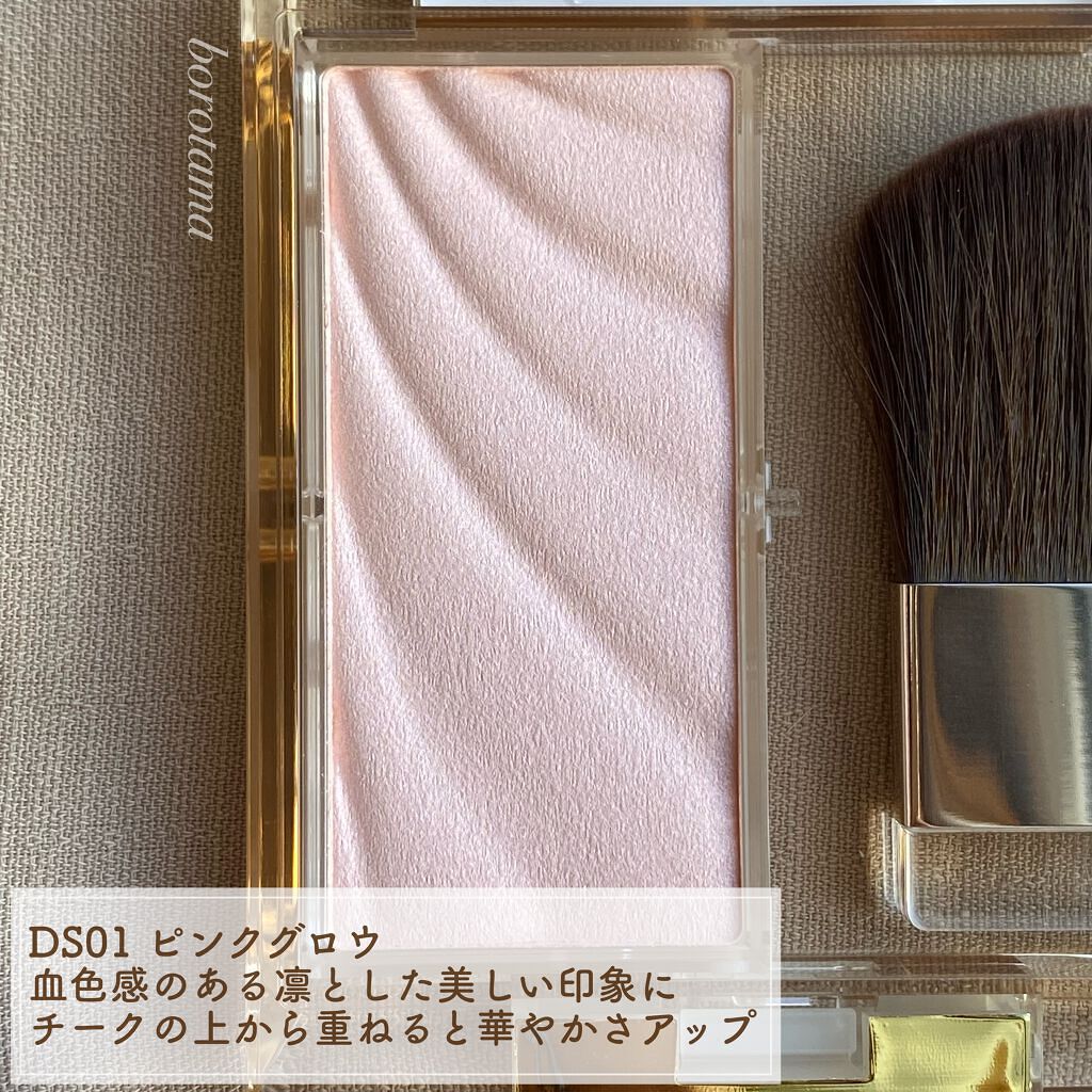 ドレープド シマーグロウ/excel/パウダーハイライトを使ったクチコミ(2枚目)