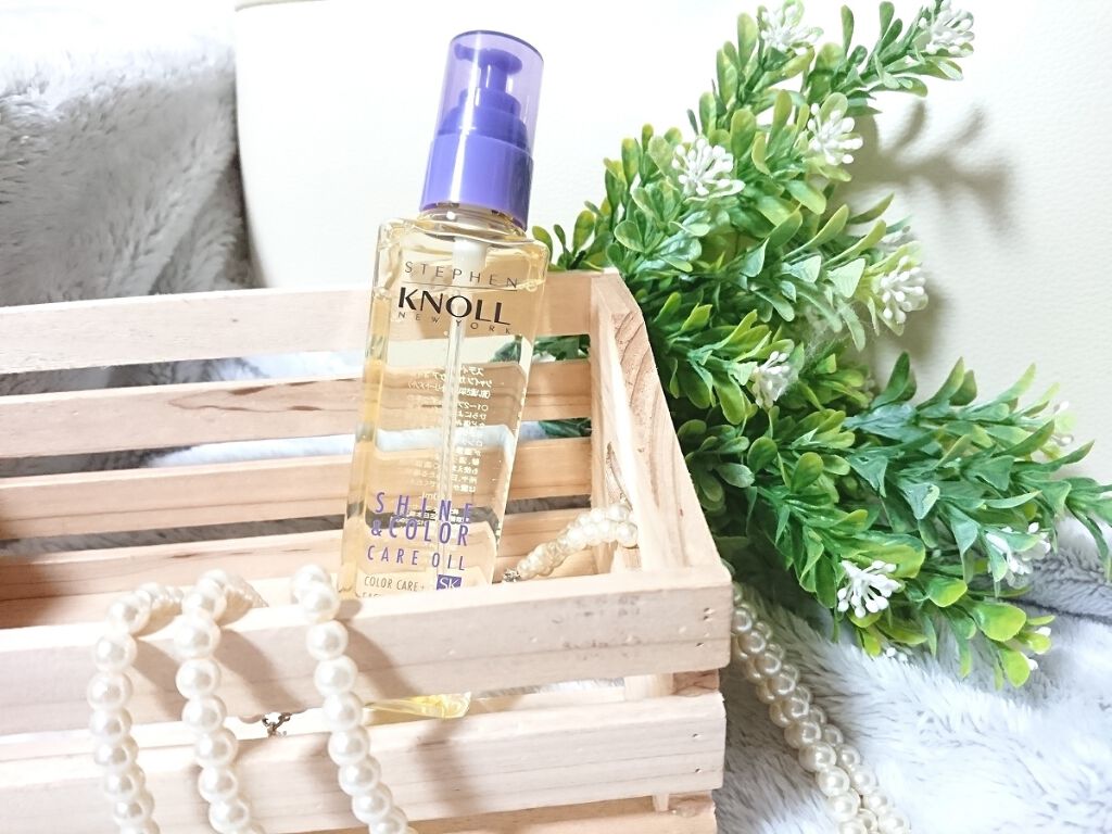 シャイン カラーケア オイル/スティーブンノル ニューヨーク/ヘアオイルを使ったクチコミ（1枚目）