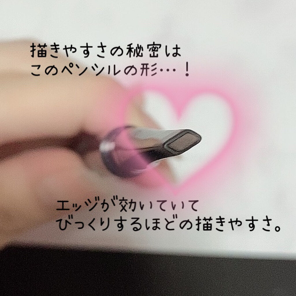 ラスティングデザインアイブロウW (スクエア) BR-1 明るい茶色/KATE/アイブロウペンシルを使ったクチコミ（3枚目）