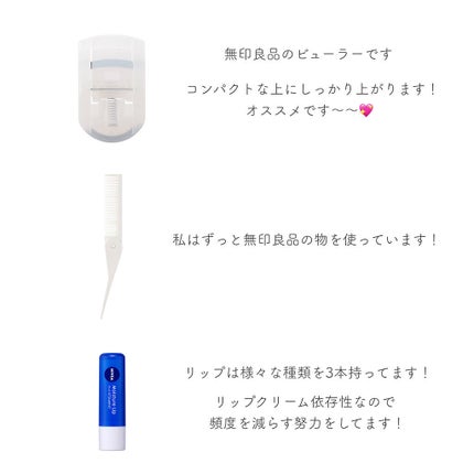 マルチキューブ/i’m meme/アイシャドウパレットを使ったクチコミ(3枚目)