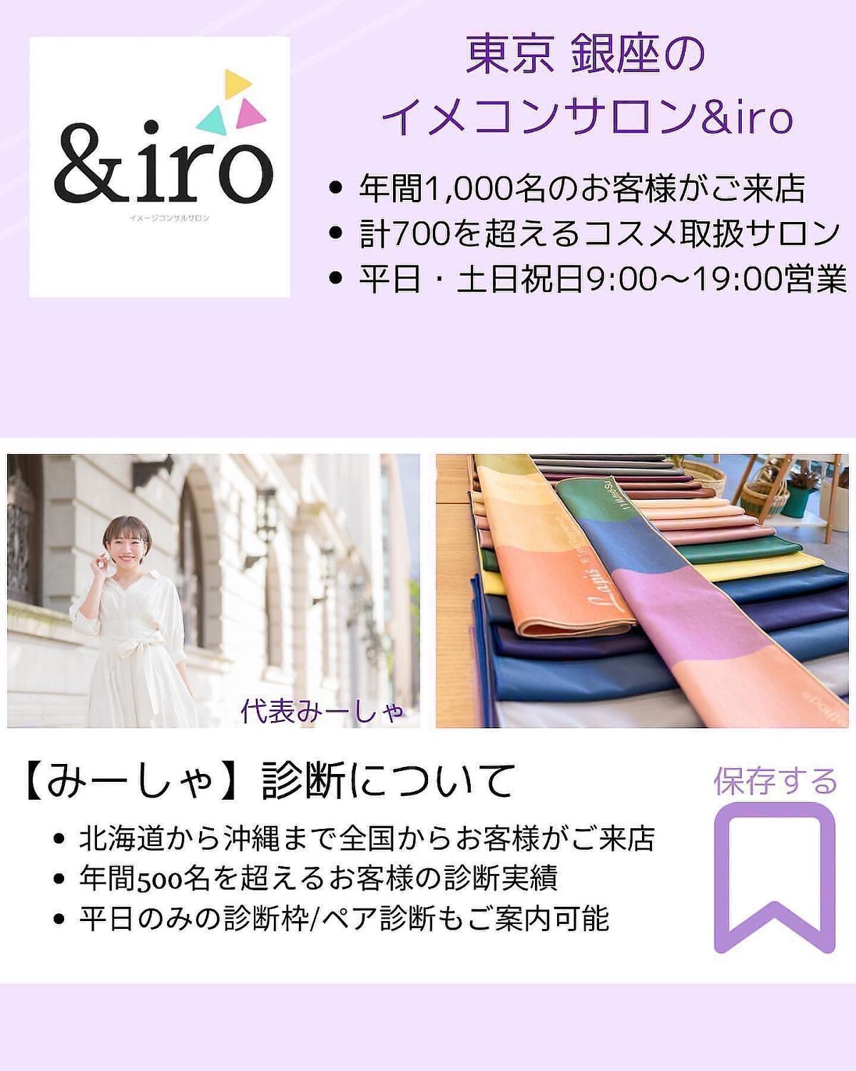 レ キャトル オンブル/CHANEL/アイシャドウパレットを使ったクチコミ(7枚目)