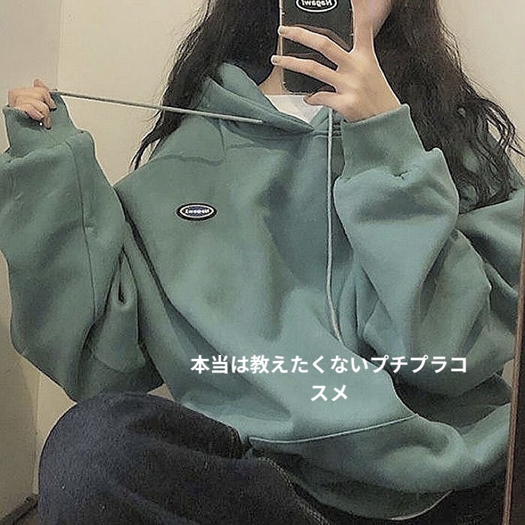 クリーミータッチライナー/キャンメイク/ジェルアイライナーを使ったクチコミ（1枚目）