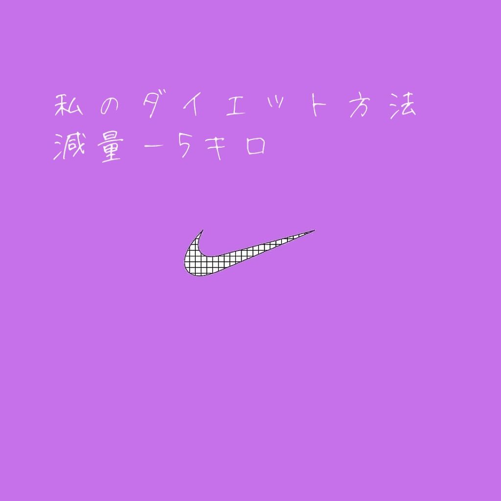 ithika1412 on LIPS 「こんにちわ☺️ithikaです!今回投稿させていただく内容は、..」(1枚目)