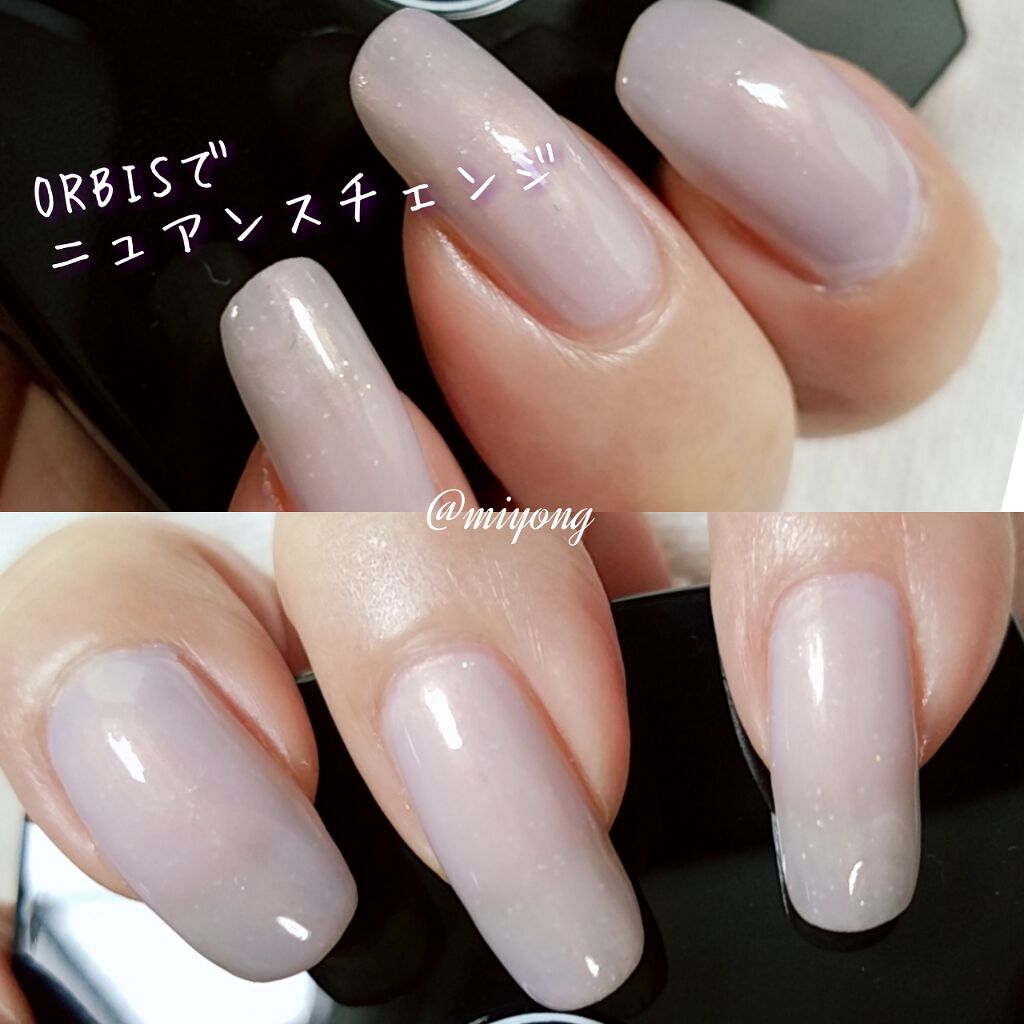 ネイルケアプロテクター クリアブルー/オルビス/ネイルオイル・トリートメントを使ったクチコミ（1枚目）