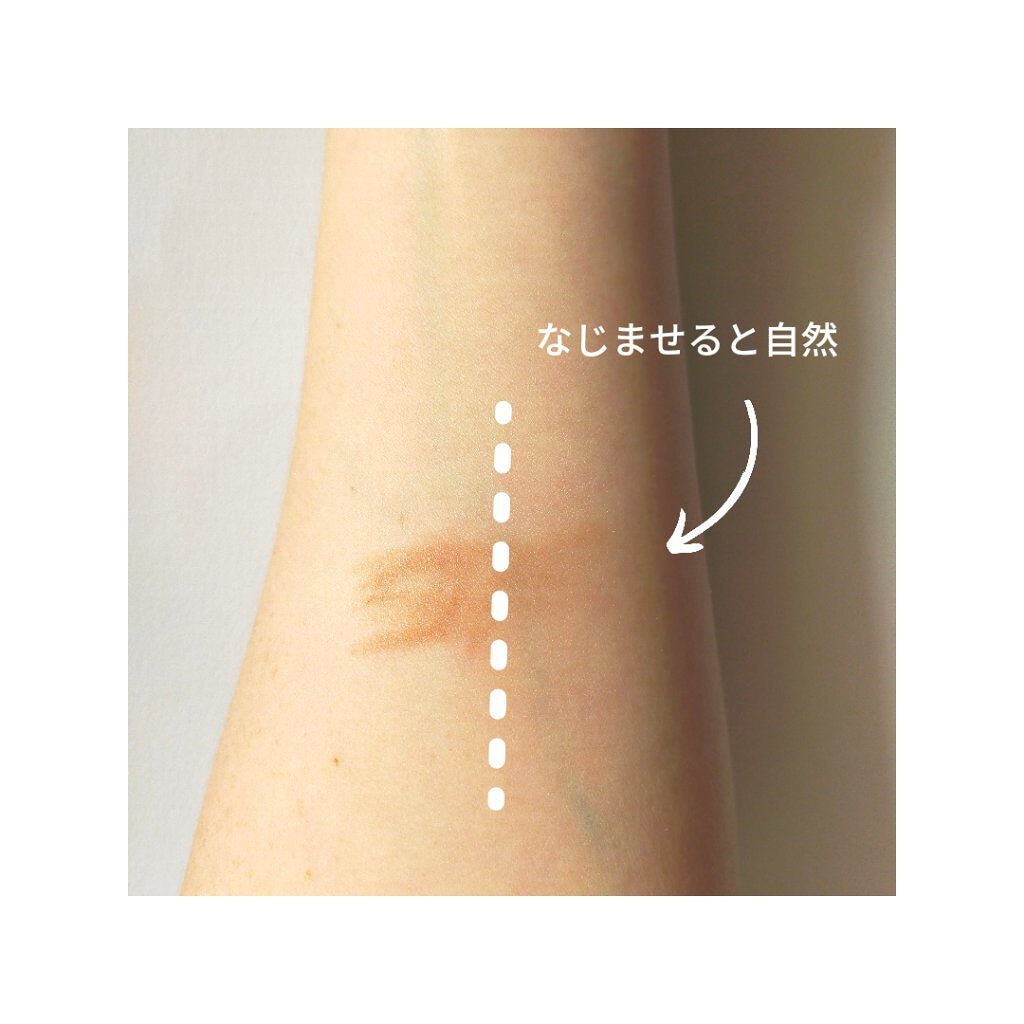 &be コントゥアペン/&be/シェーディングを使ったクチコミ(2枚目)