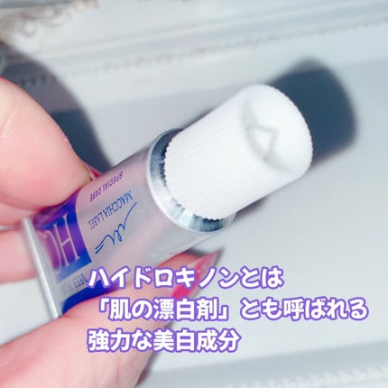 ディーププラスHQ/Macchia Label/フェイスクリームを使ったクチコミ(2枚目)