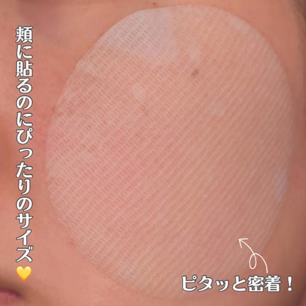 ビタペアC ビタレチ美容液/ネイチャーリパブリック/美容液を使ったクチコミ(6枚目)