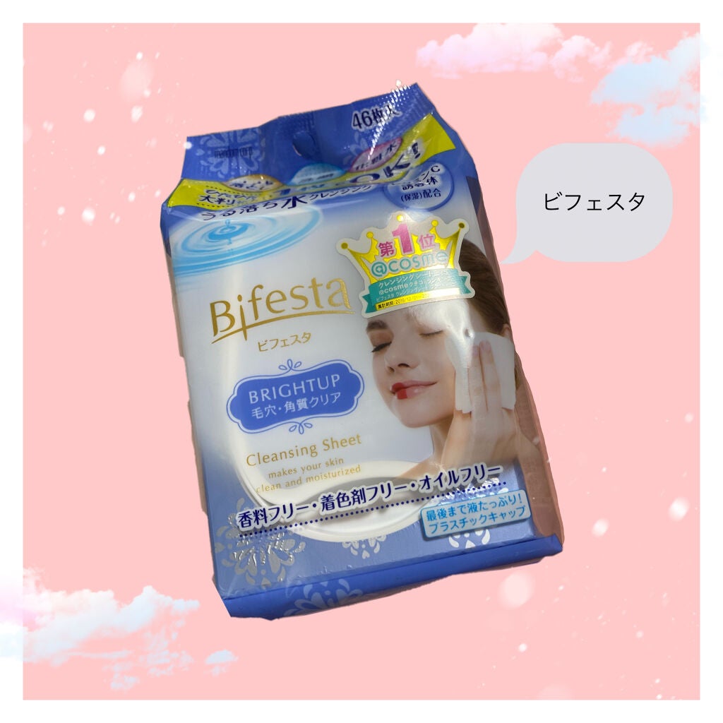 ミセラークレンジングシート ブライトアップ/ビフェスタ/クレンジングシートを使ったクチコミ(1枚目)