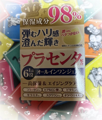 プラセンタ オールインワンジェル/IONA/オールインワン化粧品を使ったクチコミ(1枚目)