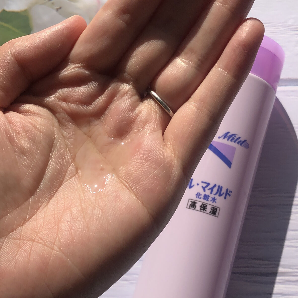 ル・マイルド化粧水/ル・マイルド/化粧水を使ったクチコミ（3枚目）