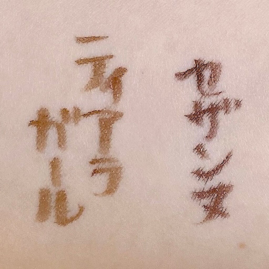 プレミアムリキッドアイライナー/ティアラガール/リキッドアイライナーを使ったクチコミ(2枚目)