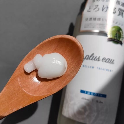 メロウシャンプー/メロウトリートメント/plus eau/市販シャンプーを使ったクチコミ(3枚目)