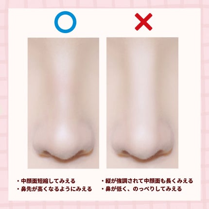 パールグロウハイライト/CEZANNE/パウダーハイライトを使ったクチコミ(3枚目)
