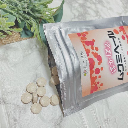 ムクミヘール/すこやか笑顔/健康サプリメントを使ったクチコミ(4枚目)