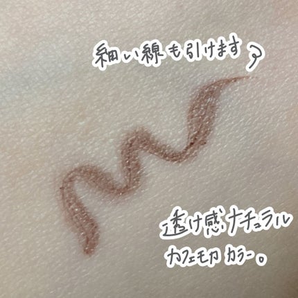 セラムリキッドアイライナー/anelia natural/リキッドアイライナーを使ったクチコミ(4枚目)