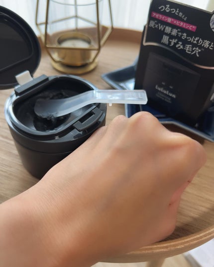 ルルルンクレンジング トーニングバーム CLEAR BLACK/ルルルン/クレンジングバームを使ったクチコミ(4枚目)