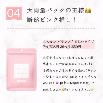 日本酒の美容液/菊正宗/美容液を使ったクチコミ(5枚目)