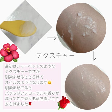 ポアバリアクレンジングバーム/SKIN&LAB/クレンジングバームを使ったクチコミ(3枚目)