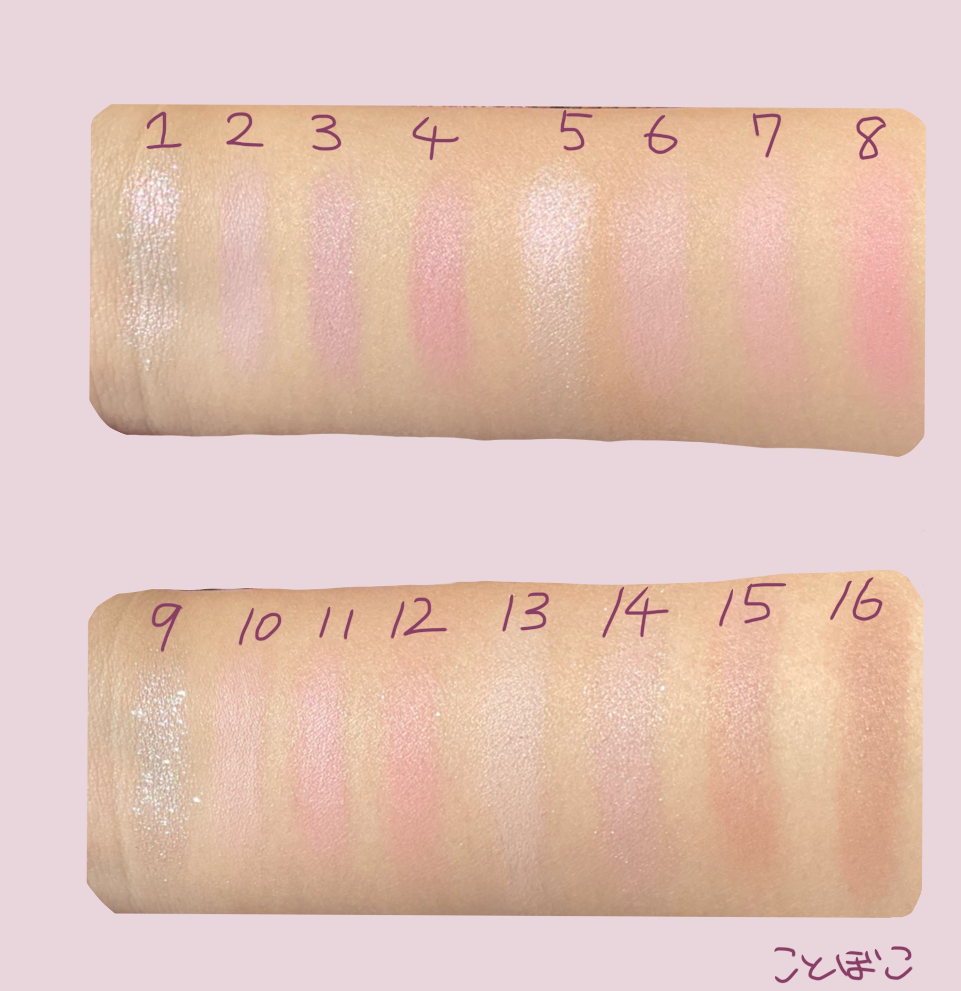 ソフトブラーリングアイパレット 04.ラベンダーブラーリング/wakemake/アイシャドウパレットを使ったクチコミ（3枚目）