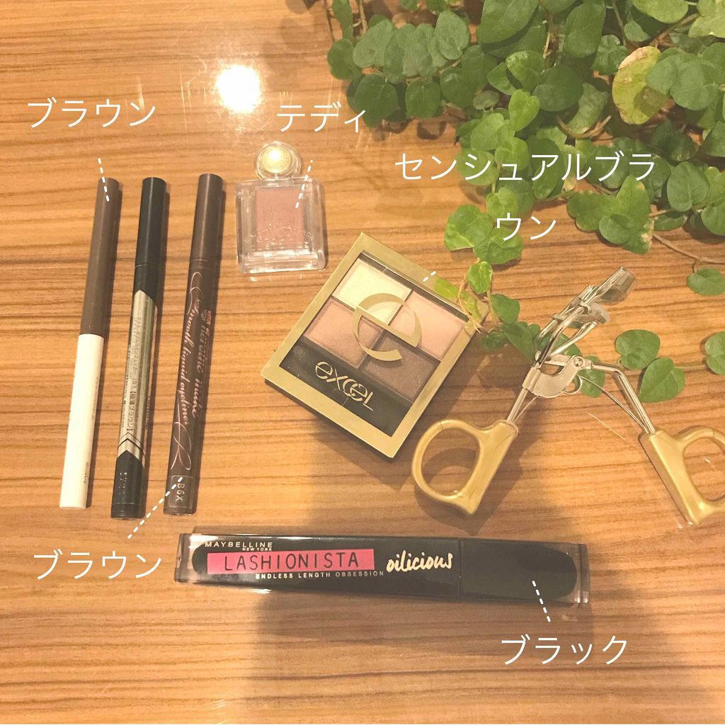 スキニーリッチシャドウ/excel/アイシャドウパレットを使ったクチコミ(2枚目)