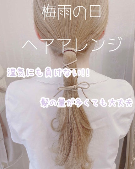 SALONIA 2WAYヘアアイロン/SALONIA/その他ヘアアイロンを使ったクチコミ(1枚目)