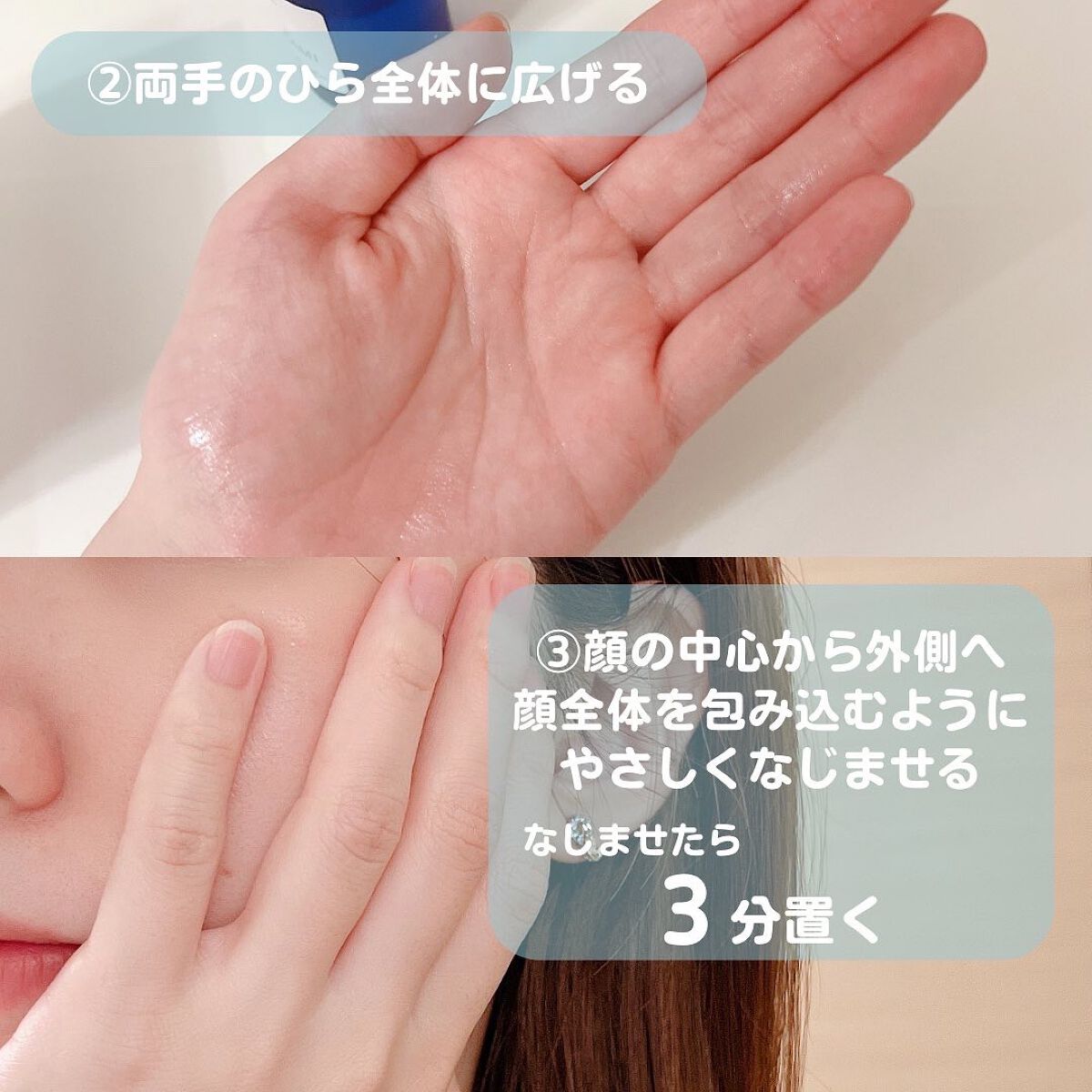 タカミスキンピール/タカミ/ブースター・導入液を使ったクチコミ（3枚目）