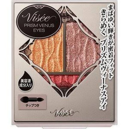 プリズムヴィーナス アイズ/Visée/アイシャドウパレットを使ったクチコミ(2枚目)