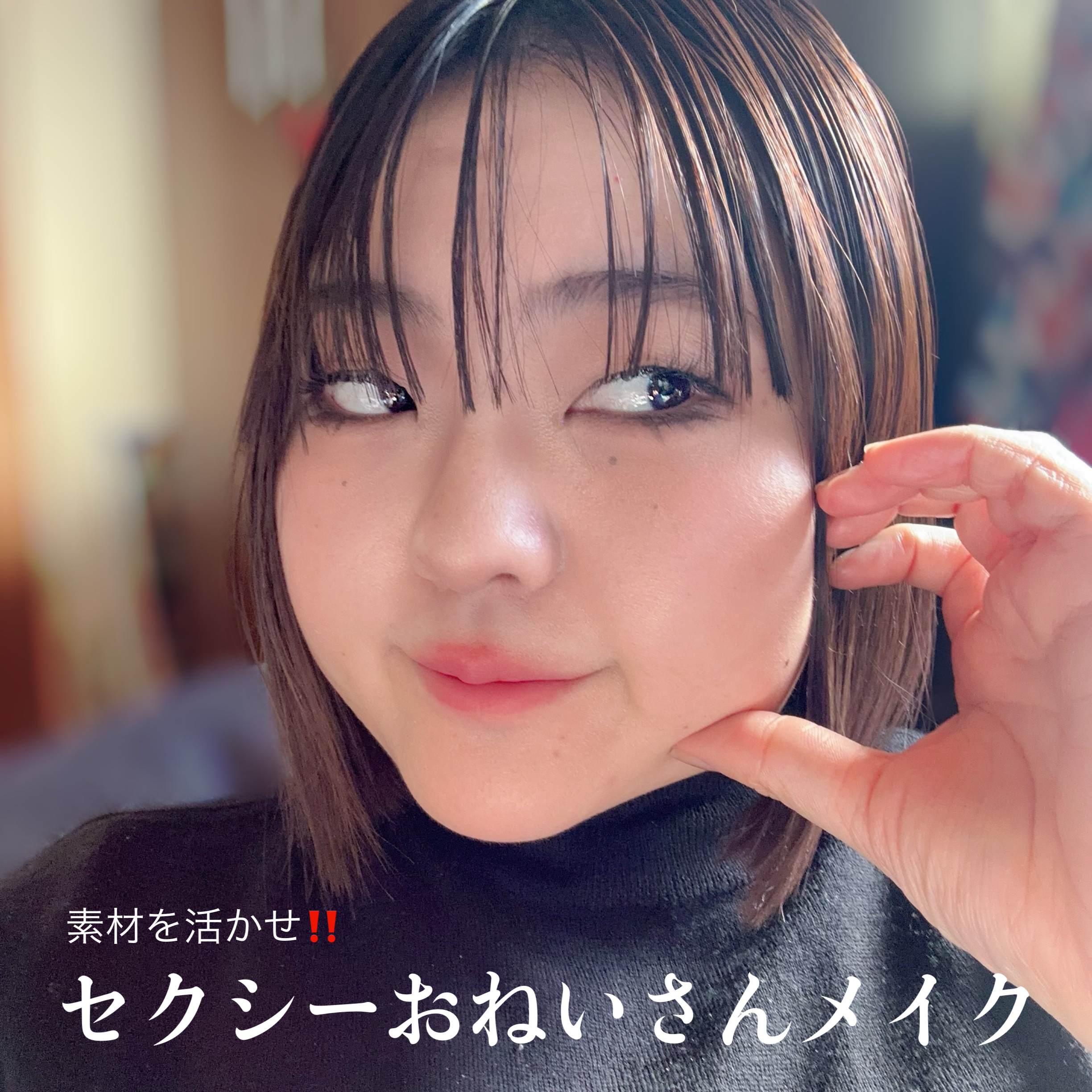 スピーディー スキニー ブロウ 06 COOL GRAY/PERIPERA/アイブロウペンシルを使ったクチコミ（1枚目）