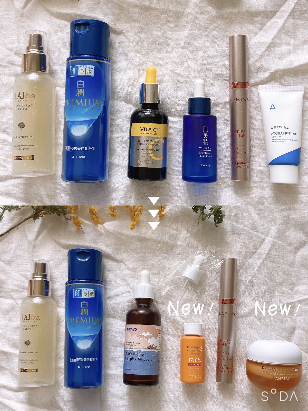 ミシャ ビタシープラス 美容液【日本処方】/MISSHA/美容液を使ったクチコミ（2枚目）