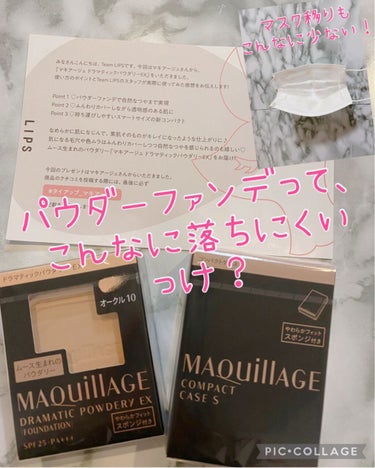 こんばんは、なつです！

先週末から暖かい日が続いてますねー🌸このまま春かなぁ♪
いつもなら反応してる花粉にも、マスクのおかげか全く気にならない日々♪

でもマスクがまだまだ欠かせませんね。
みなさん、