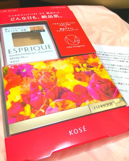 シンクロフィット パクト UV/ESPRIQUE/パウダーファンデーションを使ったクチコミ(1枚目)
