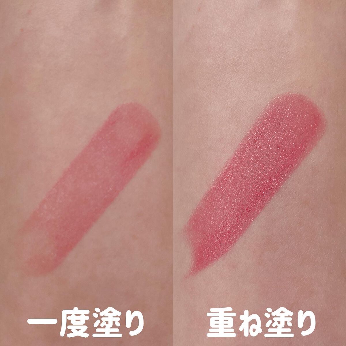 グレースフル モイスチャー リップスティック/綾花/口紅を使ったクチコミ(4枚目)