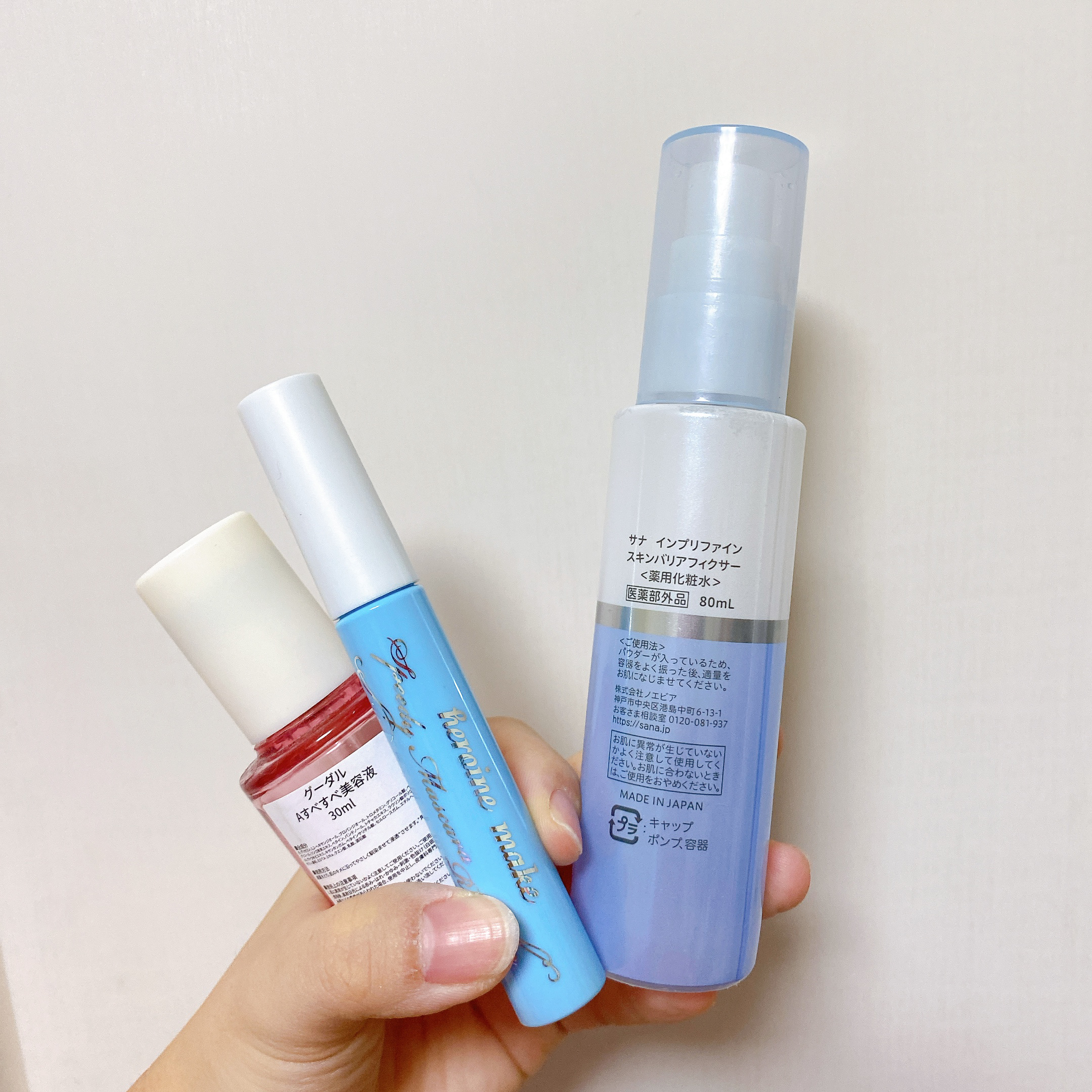 スキンバリアフィクサー/インプリファイン/フィックスミストを使ったクチコミ（2枚目）