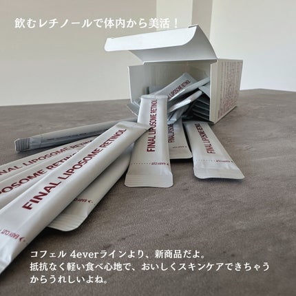 を使ったクチコミ(2枚目)
