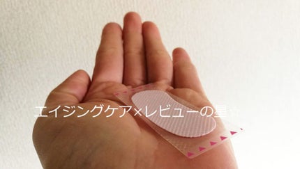 Magic Facial / エコライフ/その他スキンケアを使ったクチコミ(2枚目)